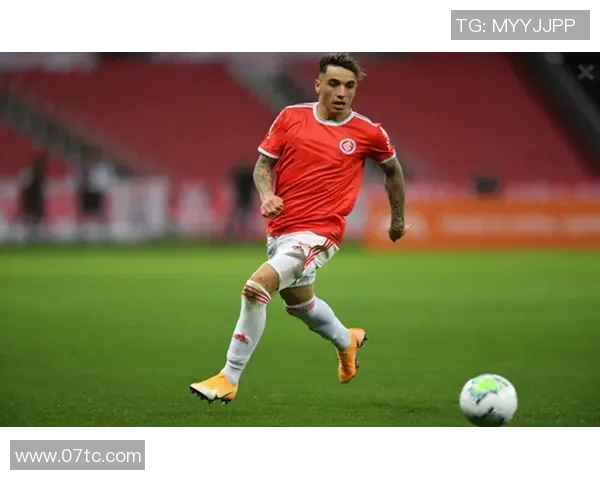 巴西国际迎战塞啊拉争夺联赛积分巅峰对决即将上演